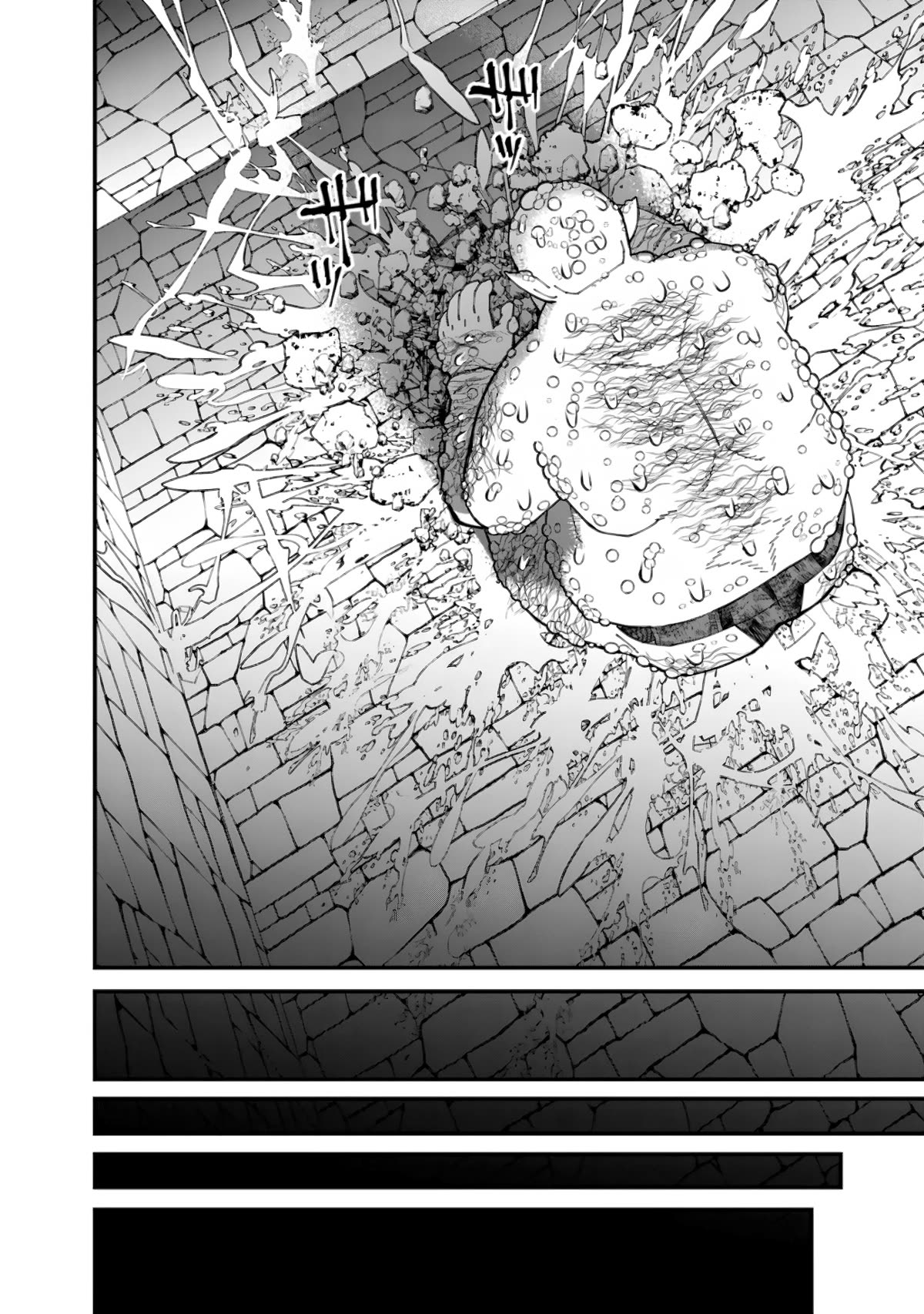 The Hero Who Seeks Revenge Shall Exterminate with Darkness, Chapter 84 image 16